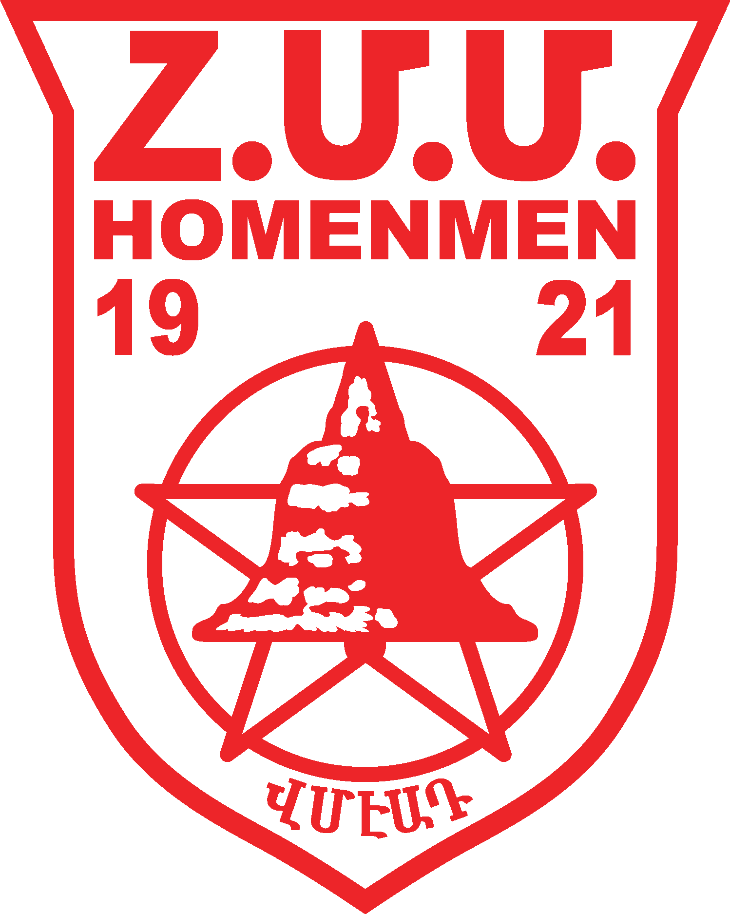 Homenmen AOSS Yerevan Logo Vector Logo